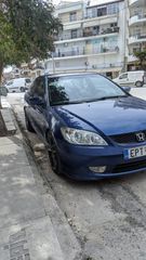 Honda Civic 2005 EM2