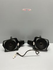 BMW R 1200 RT '04-'06 ΗΧΟΣΥΣΤΗΜΑ ΚΟΜΠΛΕ.