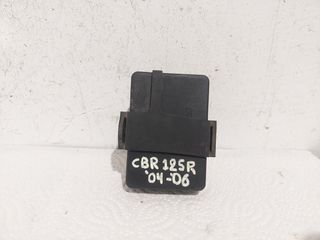Ηλεκτρονική  από HONDA  CBR125R 2004-06