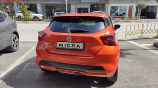 Nissan Micra 2018 ΤΕΚΝΑ FULL EXTRA!!!-thumb-42