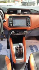 Nissan Micra 2018 ΤΕΚΝΑ FULL EXTRA!!!-thumb-15