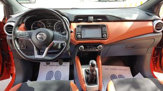 Nissan Micra 2018 ΤΕΚΝΑ FULL EXTRA!!!-thumb-16