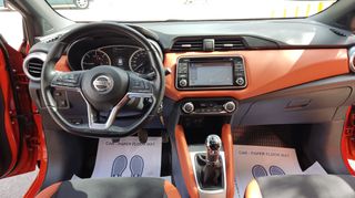 Nissan Micra 2018 ΤΕΚΝΑ FULL EXTRA!!!-thumb-17