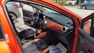 Nissan Micra 2018 ΤΕΚΝΑ FULL EXTRA!!!-thumb-36