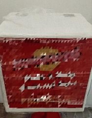 Εξοπλισμός Delivery Box-thumb-1