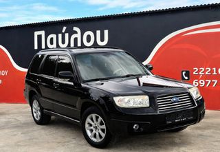 Subaru Forester 2006 Π Α Υ Λ Ο Υ*2.Ο*AWD*PANORAMA*NAVI*ΠΛΗΡΩΜΕΝΑ ΤΕΛΗ!