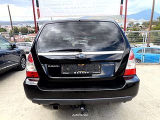Subaru Forester 2006 Π Α Υ Λ Ο Υ*2.Ο*AWD*PANORAMA*NAVI*ΠΛΗΡΩΜΕΝΑ ΤΕΛΗ!-thumb-7
