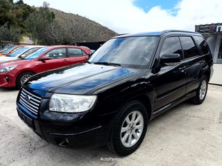 Subaru Forester 2006 Π Α Υ Λ Ο Υ*2.Ο*AWD*PANORAMA*NAVI*ΠΛΗΡΩΜΕΝΑ ΤΕΛΗ!-thumb-5