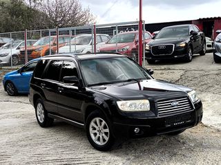 Subaru Forester 2006 Π Α Υ Λ Ο Υ*2.Ο*AWD*PANORAMA*NAVI*ΠΛΗΡΩΜΕΝΑ ΤΕΛΗ!-thumb-1