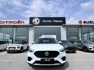 Mg ZS 2025 EXCLUSIVE