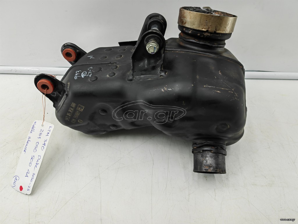 KTM RC Duke 125 250 390 μεσαιο καζανι 28105050044
