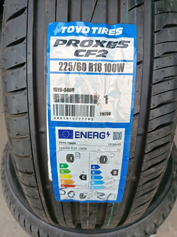 TOYO ΕΛΑΣΤΙΚΑ DOT 5021