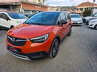 Opel Crossland (X) 2020 TΡΙΠΛΗ ΕΓΓΥΗΣΗ ΑΤΡΑΚΑΡΙΣΤΟΥ ΧΙΛΙΟΜΕΤΡΩΝ ΜΗΧΑΝΗΣ