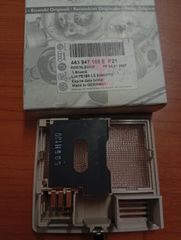 ΦΩΣ ΠΙΣΩ ΚΑΘΙΣΜΑΤΟΣ ΧΡΩΜΑΤΟΣ ΕΚΡΟΥ AUDI 80 90-thumb-1