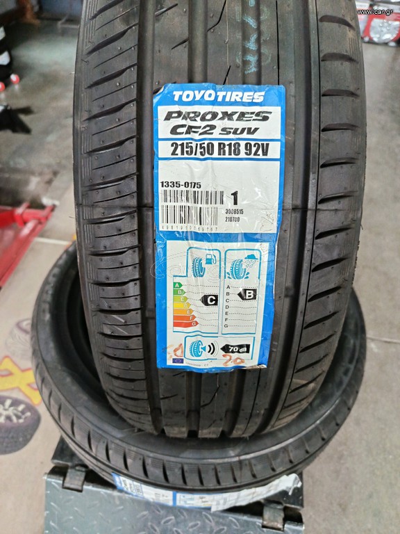 TOYO ΕΛΑΣΤΙΚΆ DOT 5021