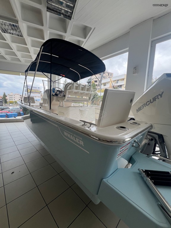 Boston-Whaler 2026 210 MONTAUK
