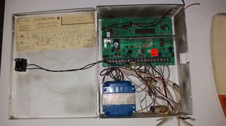 Συναγερμός EXPRESS XP-600-thumb-3