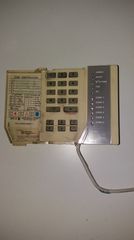 Συναγερμός EXPRESS XP-600-thumb-5