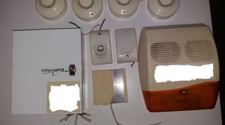 Συναγερμός EXPRESS XP-600-thumb-8