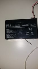 Συναγερμός EXPRESS XP-600-thumb-12