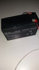 Συναγερμός EXPRESS XP-600-thumb-13