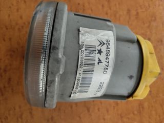 ΦΩΣ.ΟΜΙΧΛΗΣ.9648947780....CITROEN.C2.C3.2003.2009.
