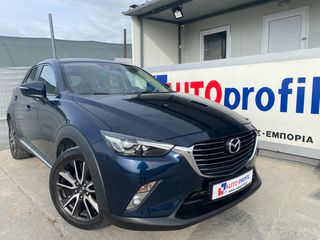 Mazda CX-3 2016 SKYACTIV (4X4)-thumb-1