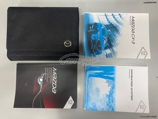 Mazda CX-3 2016 SKYACTIV (4X4)-thumb-44