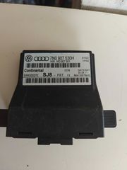 Μονάδα Gateway Volkswagen Group 7N0907530H