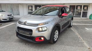 Citroen C3 2019 EXCLUSIVE