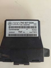 ΜΟΝΑΔΑ GATEWAY VW GROUP    7N0907530M