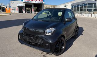 Smart ForTwo 2021 ΗΛΕΚΤΡΙΚΟ-LIFT-ΕΓΓΥΗΣΗ-ΖΑΝΤΕΣ-KLIMA-ΑΥΤΟΜΑΤΟΣ ΠΙΛΟΤΟΣ-thumb-1