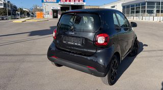 Smart ForTwo 2021 ΗΛΕΚΤΡΙΚΟ-LIFT-ΕΓΓΥΗΣΗ-ΖΑΝΤΕΣ-KLIMA-ΑΥΤΟΜΑΤΟΣ ΠΙΛΟΤΟΣ-thumb-5