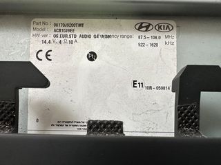 Hyundai KONA εργοστασιακό ράδιο-thumb-2