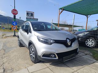 Renault Captur 2017 43.800 km! / FULL EXTRA / ΔΟΣΕΙΣ / ΠΙΝΑΚΙΔΕΣ ΔΩΡΟ!