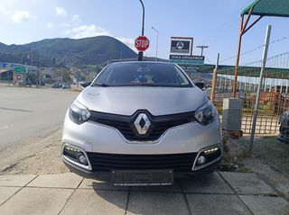 Renault Captur 2017 43.800 km! / FULL EXTRA / ΔΟΣΕΙΣ / ΠΙΝΑΚΙΔΕΣ ΔΩΡΟ!-thumb-1