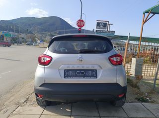 Renault Captur 2017 43.800 km! / FULL EXTRA / ΔΟΣΕΙΣ / ΠΙΝΑΚΙΔΕΣ ΔΩΡΟ!-thumb-4