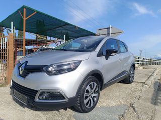 Renault Captur 2017 43.800 km! / FULL EXTRA / ΔΟΣΕΙΣ / ΠΙΝΑΚΙΔΕΣ ΔΩΡΟ!-thumb-9