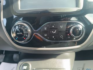 Renault Captur 2017 43.800 km! / FULL EXTRA / ΔΟΣΕΙΣ / ΠΙΝΑΚΙΔΕΣ ΔΩΡΟ!-thumb-19