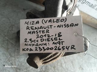 ΜΙΖΑ VALEO RENAULT MASTER/NISSAN , 2.3cc DIESEL , ΚΩΔ. ΜΗΧ:Μ9Τ , ΚΩΔ:233002654R , 2012-18