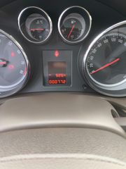 Opel Insignia 2009 ΜΟΝΟ 780 ΧΛΜ ΤΕΛΗ ΚΥΚΛΟΦΟΡΙΑΣ-ΑΣΦΑΛΕΙΑ-ΚΤΕΟ ΜΕΤΑΒΙΒΑΣΗ