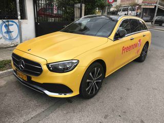 Mercedes-Benz E 300 2021 E300DE PANORAMA ΤΕΤΡΑΚΙΝΗΤΟ