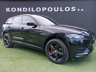 Jaguar F-Pace 2016 R-DYNAMIC SPORT 22800 ΓΙΑ ΑΝΑ/ΚΟ-3ΤΕΚΝΟ-ΠΟ/ΝΟ
