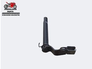 ΑΞΟΝΑΣ ΣΥΜΠΛΕΚΤΗ Z 750