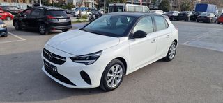 Opel Corsa 2023 1.2 ELEGANCE MATRIX LED DAULIGHT