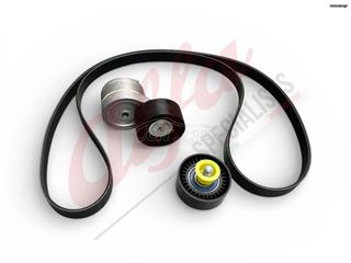 ΓΝΗΣΙΟ ΣΕΤ ΙΜΑΝΤΑ ΔΥΝΑΜΟ GIULIA QV  670050824 - 670050110 - 670050605