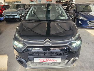 Citroen C3 2022 1.5 Service Citroen - Μηδενικά τέλη-thumb-1