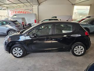 Citroen C3 2022 1.5 Service Citroen - Μηδενικά τέλη-thumb-7