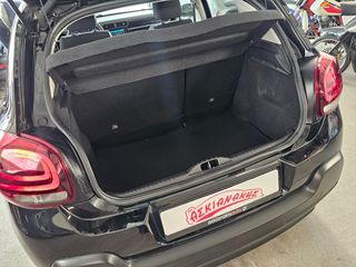 Citroen C3 2022 1.5 Service Citroen - Μηδενικά τέλη-thumb-19