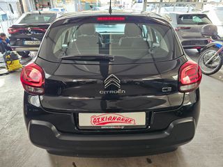 Citroen C3 2022 1.5 Service Citroen - Μηδενικά τέλη-thumb-5